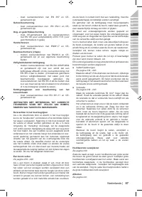Страница 59