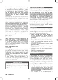 Страница 60