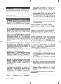 Страница 68