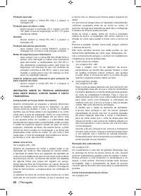 Страница 70