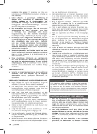 Страница 78