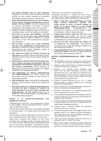 Страница 79