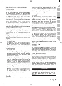 Страница 81
