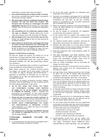 Страница 89