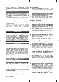 Страница 164