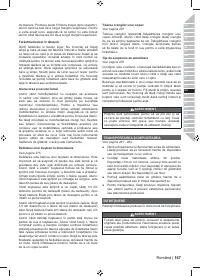 Страница 169