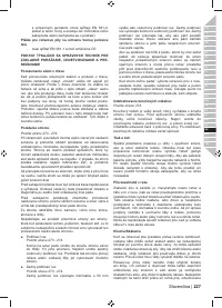 Страница 229