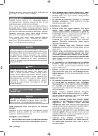Страница 258