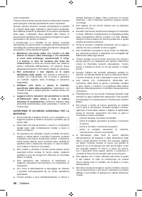 Страница 50