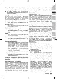 Страница 51