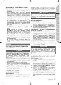 Страница 55