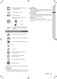 Страница 57