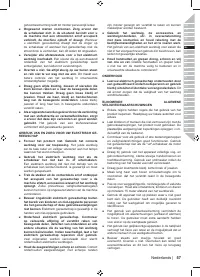Страница 59