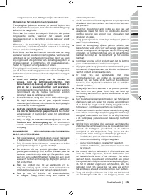 Страница 61