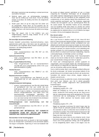 Страница 62