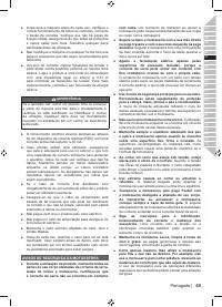 Страница 71