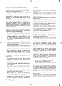 Страница 72