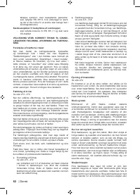 Страница 84