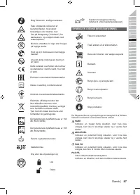 Страница 89