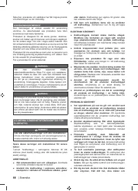 Страница 90