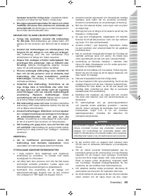 Страница 91