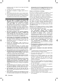 Страница 92