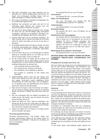 Страница 93