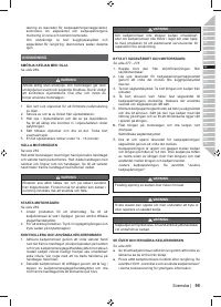 Страница 97