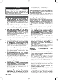 Страница 108