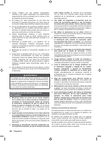 Страница 36