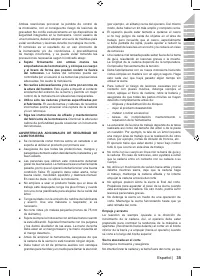 Страница 37