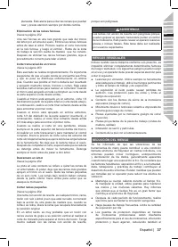 Страница 39