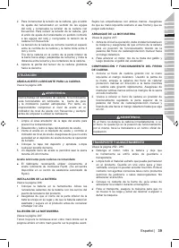 Страница 41