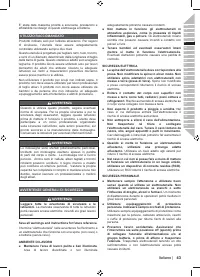 Страница 45