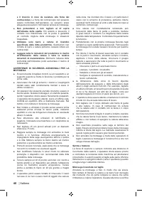 Страница 48