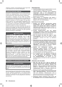 Страница 56