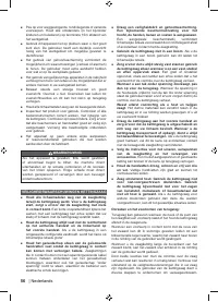 Страница 58