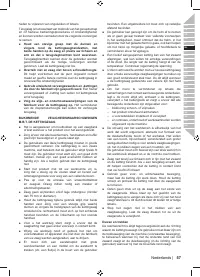 Страница 59