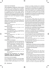 Страница 60