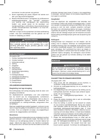 Страница 62