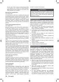 Страница 72