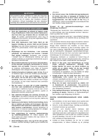 Страница 80