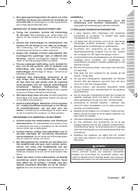 Страница 89