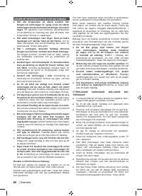 Страница 90