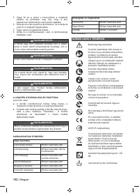 Страница 154
