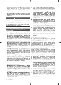 Страница 36