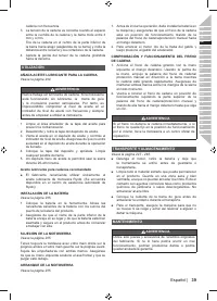 Страница 41
