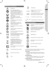 Страница 43