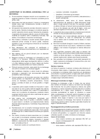 Страница 48