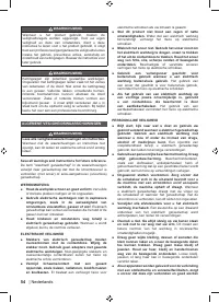 Страница 56